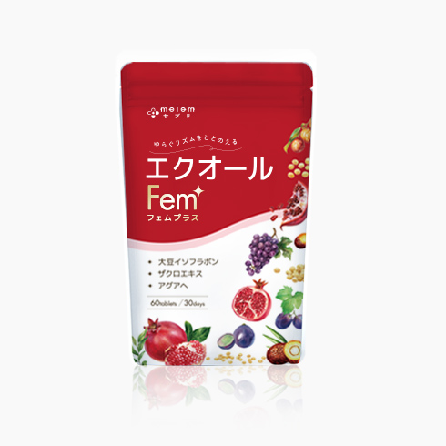 Products商品イメージ